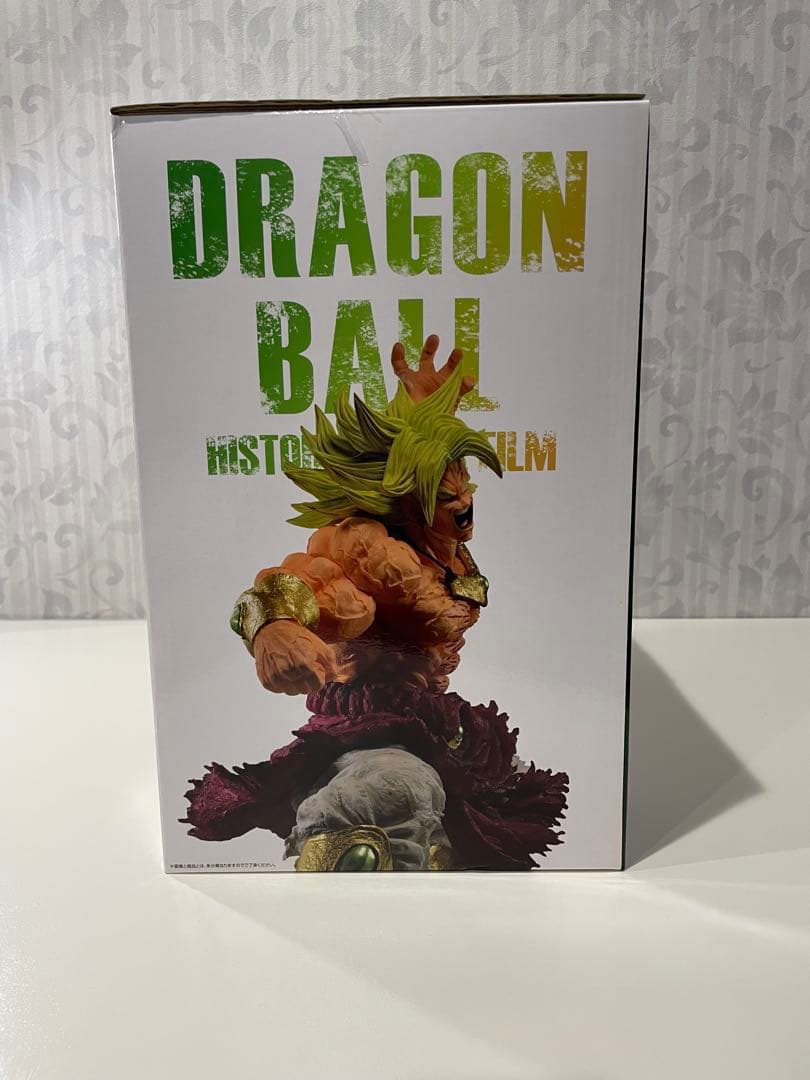 ドラゴンボールZ 1番くじ　ラストワン　ブロリー