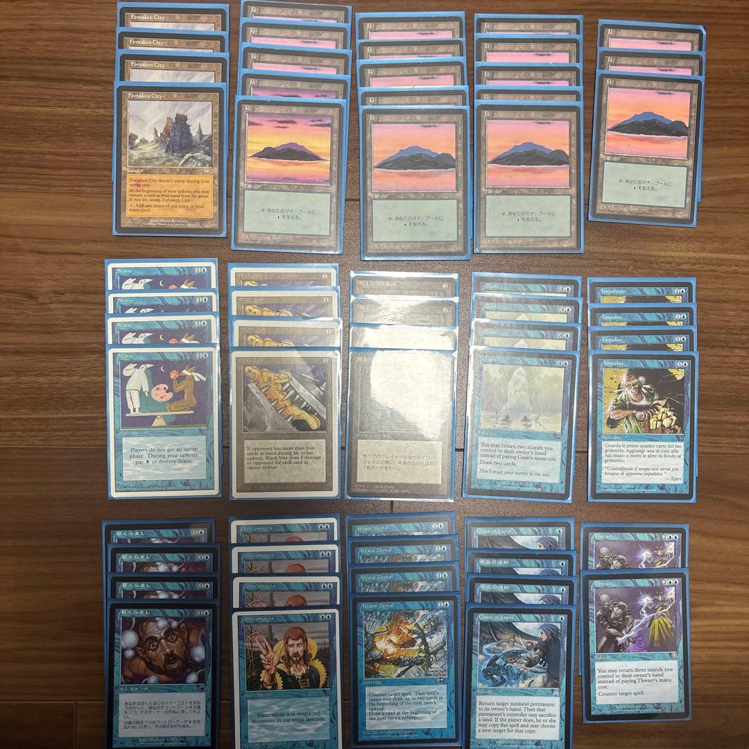 MTG プレモダン ステイシス デッキ