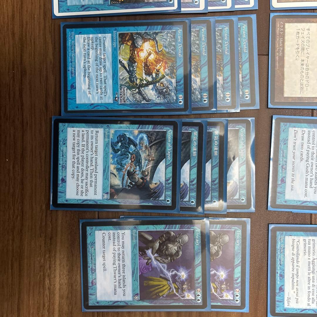 MTG プレモダン ステイシス デッキ