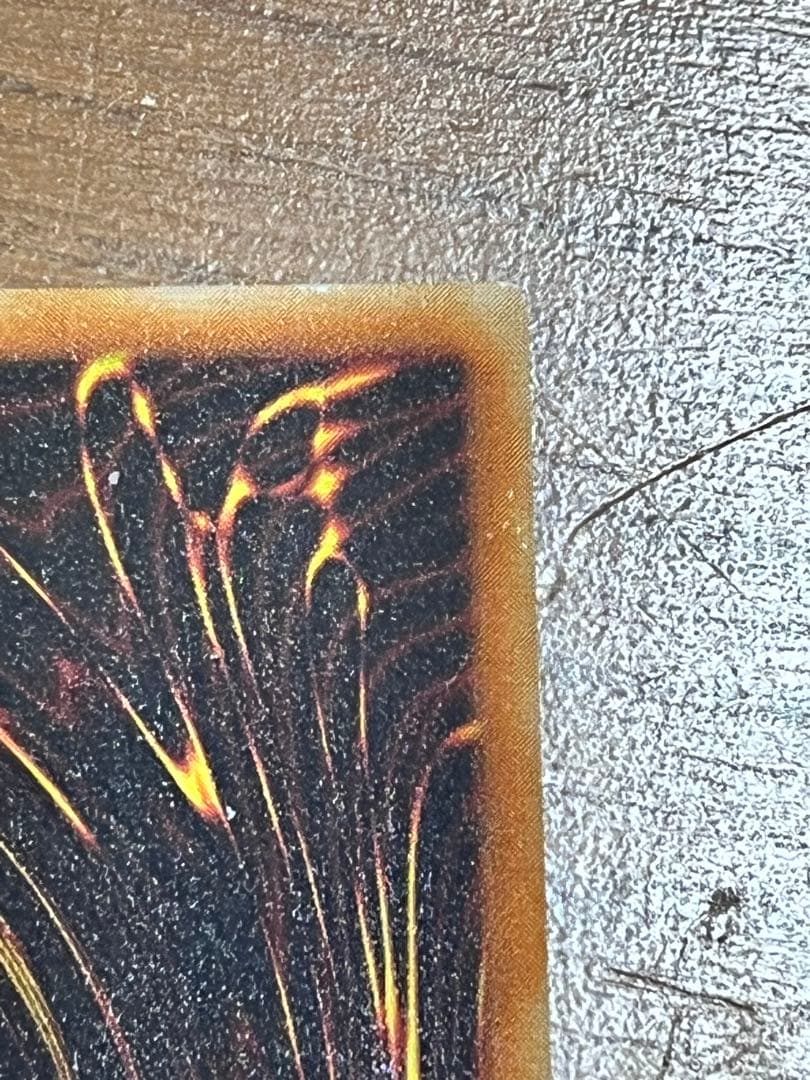 遊戯王 幻魔皇ラビエル 神炎皇ウリア 降雷皇ハモン レリーフ