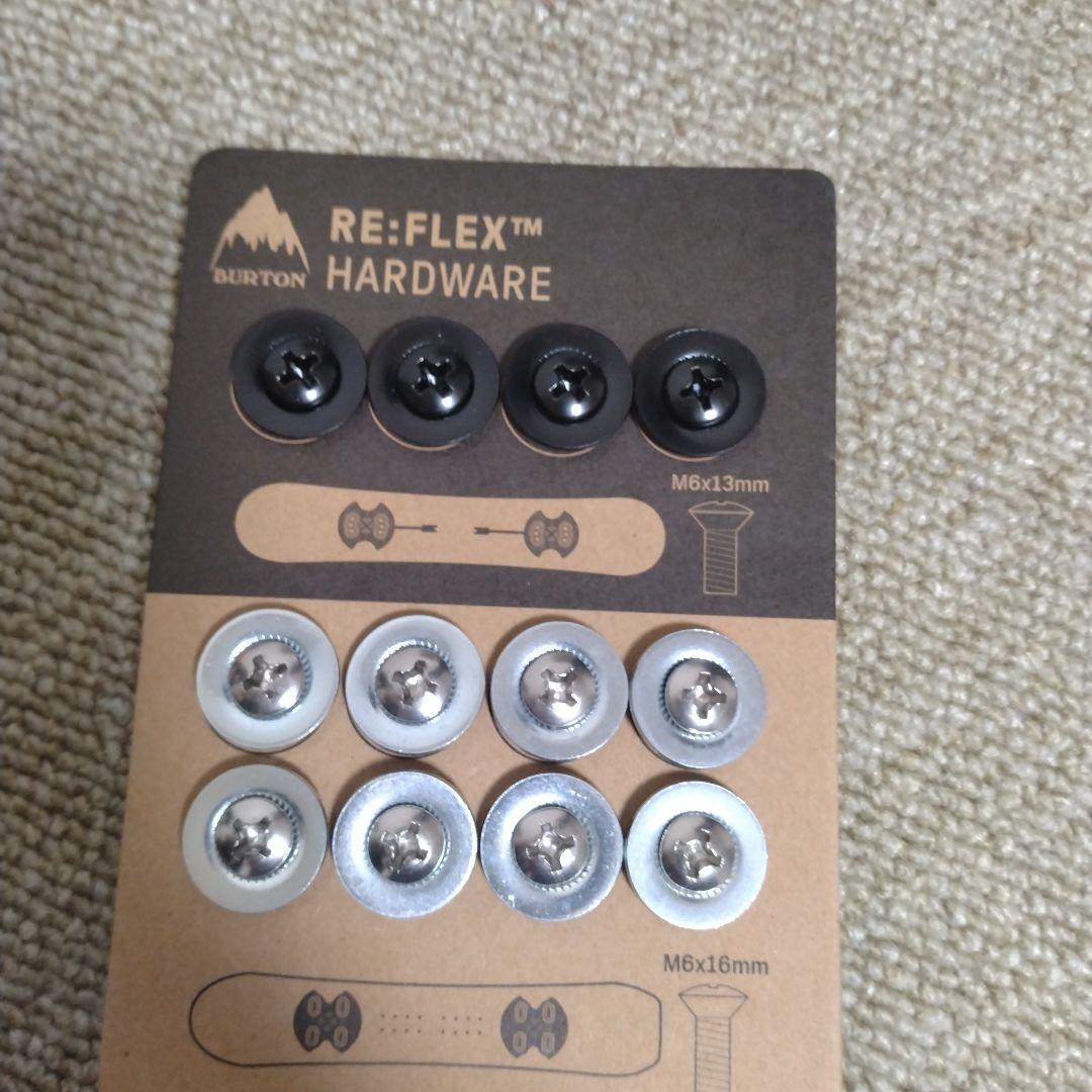 n*g様 BURTON STEP ON 2点セット 26cm Ssize