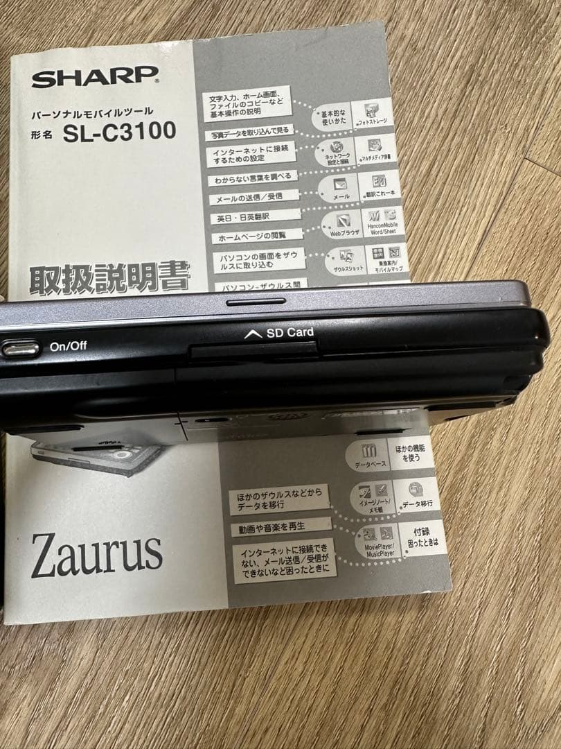 その他ノートPC本体 SHARP Zaurus SL-C3100