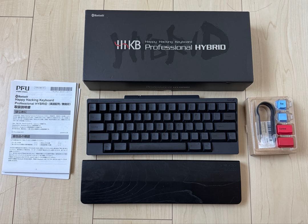 HHKB Professional HYBRID type-s 英字配列 墨