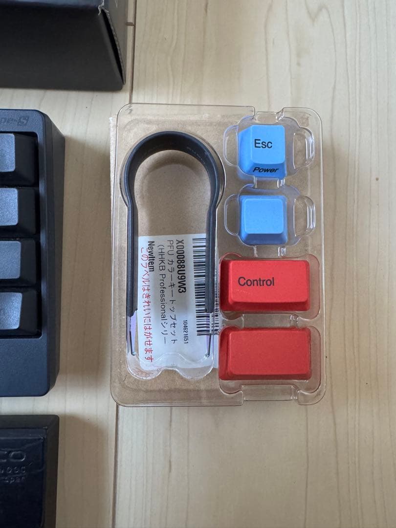 HHKB Professional HYBRID type-s 英字配列 墨