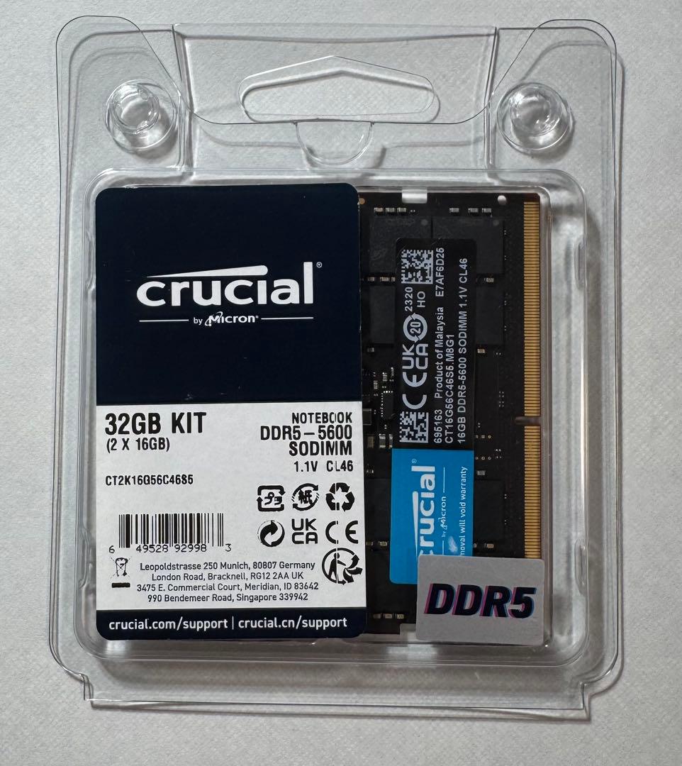 Crucial 32GB DDR5-5600 SODIMM メモリーキット