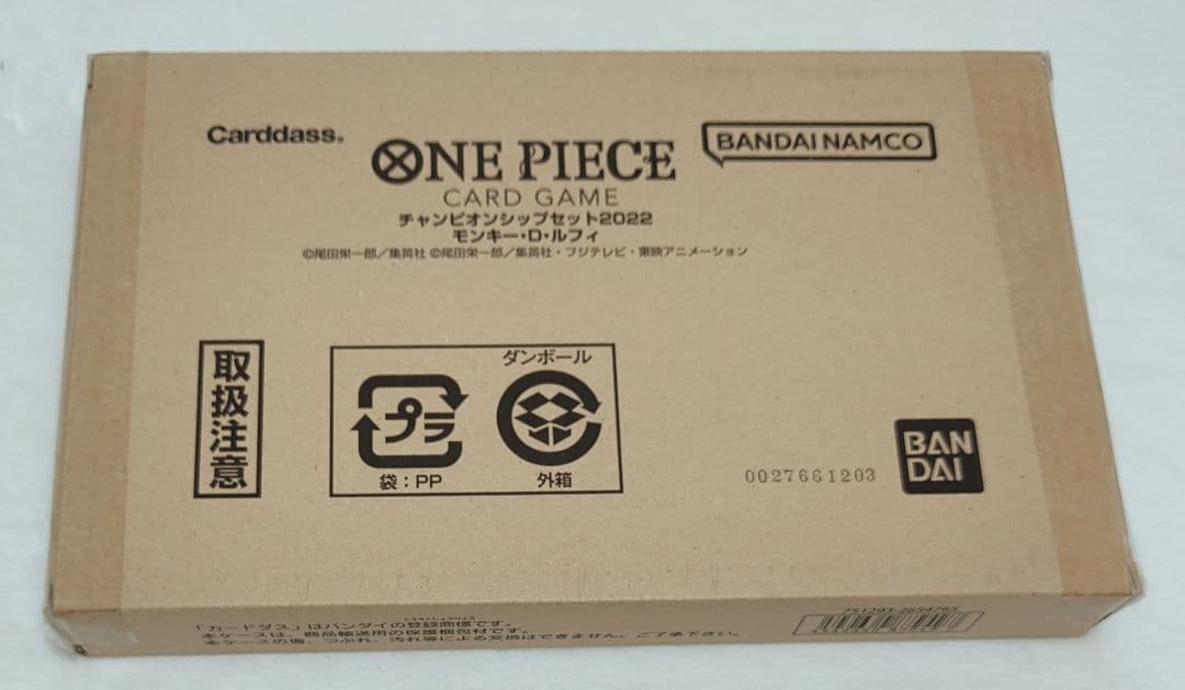 プロモ付 チャンピオンシップセット 2022 ルフィ ＆ ヤマト