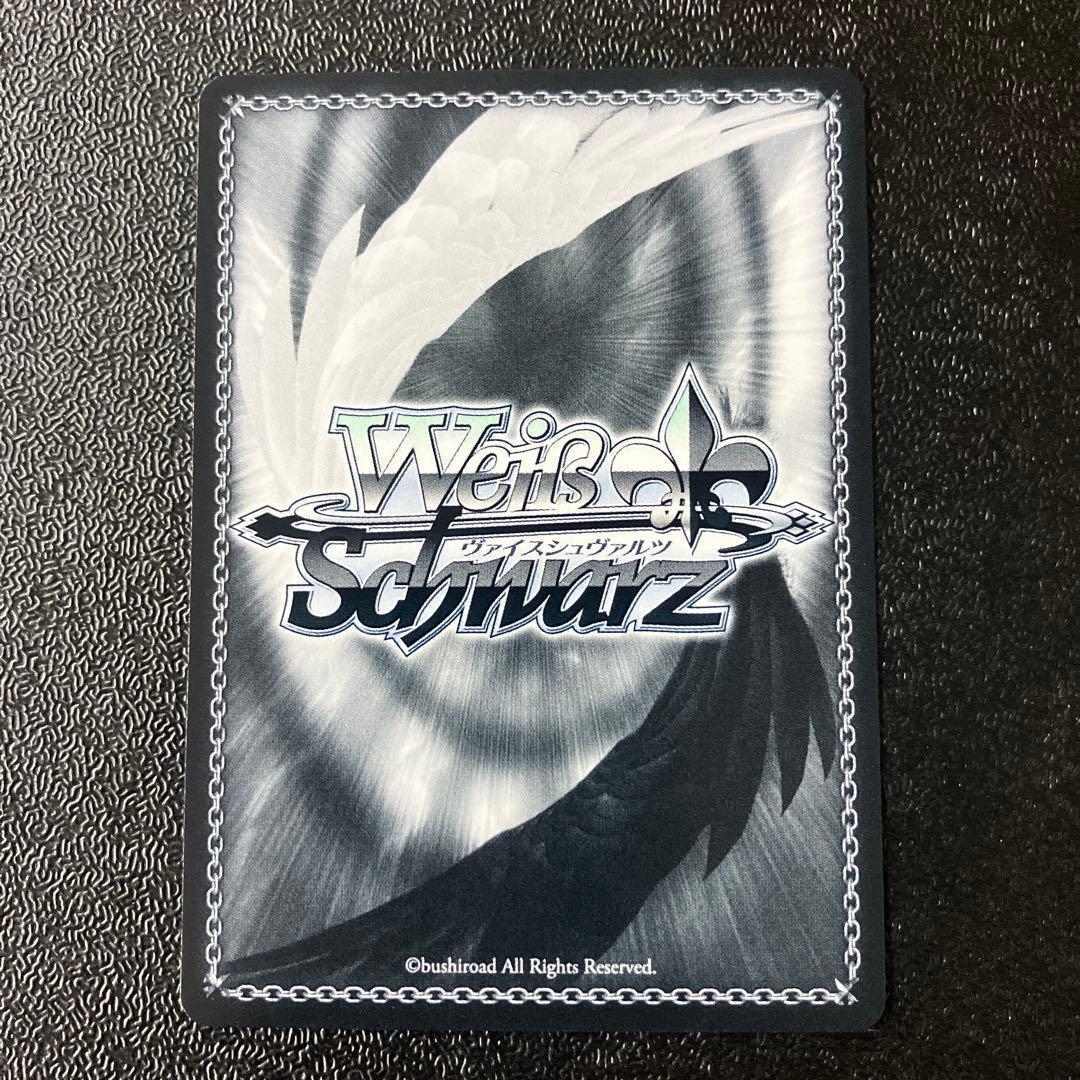 ヴァイス アズールレーン Vol.2 SP 軽空母 ユニコーン サイン