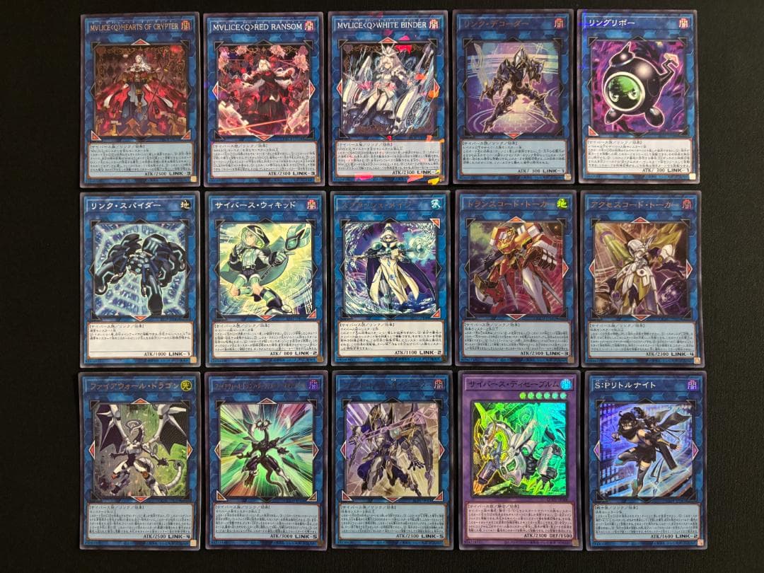 遊戯王　Ｍ∀ＬＩＣＥ マリス　構築済みデッキ　メイン40枚+EX15枚　A002