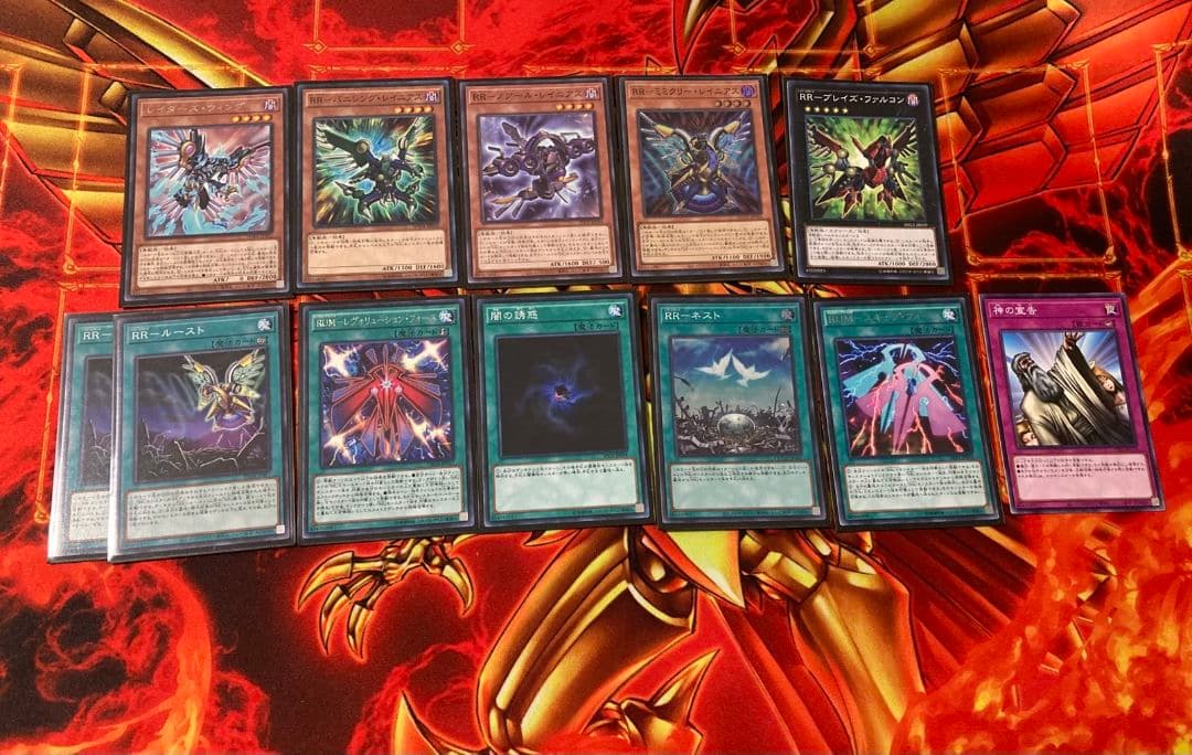 rrデッキ　レイドラプターズデッキ　遊戯王　大会優勝