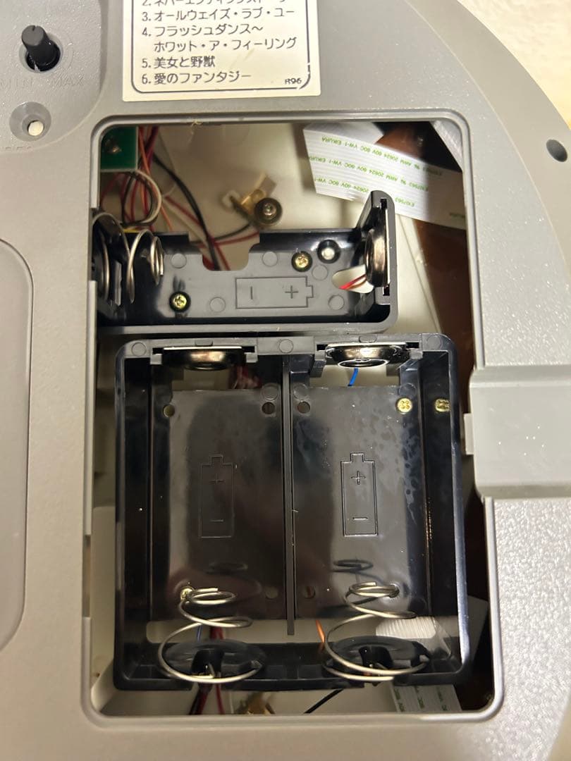 SEIKO からくり時計 RE545l