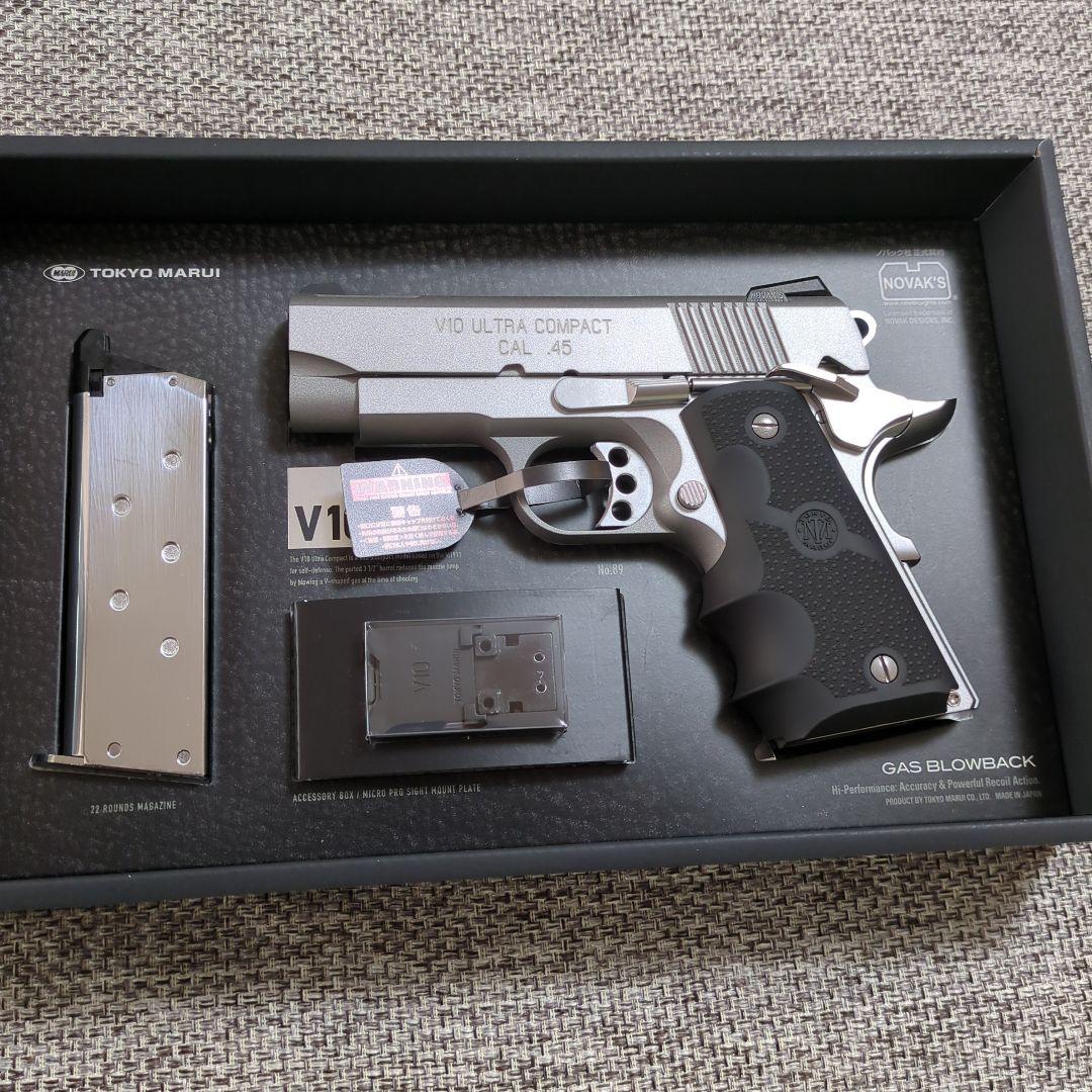 東京マルイ V10 ウルトラコンパクト ＆ HOGUE ラバーグリップ