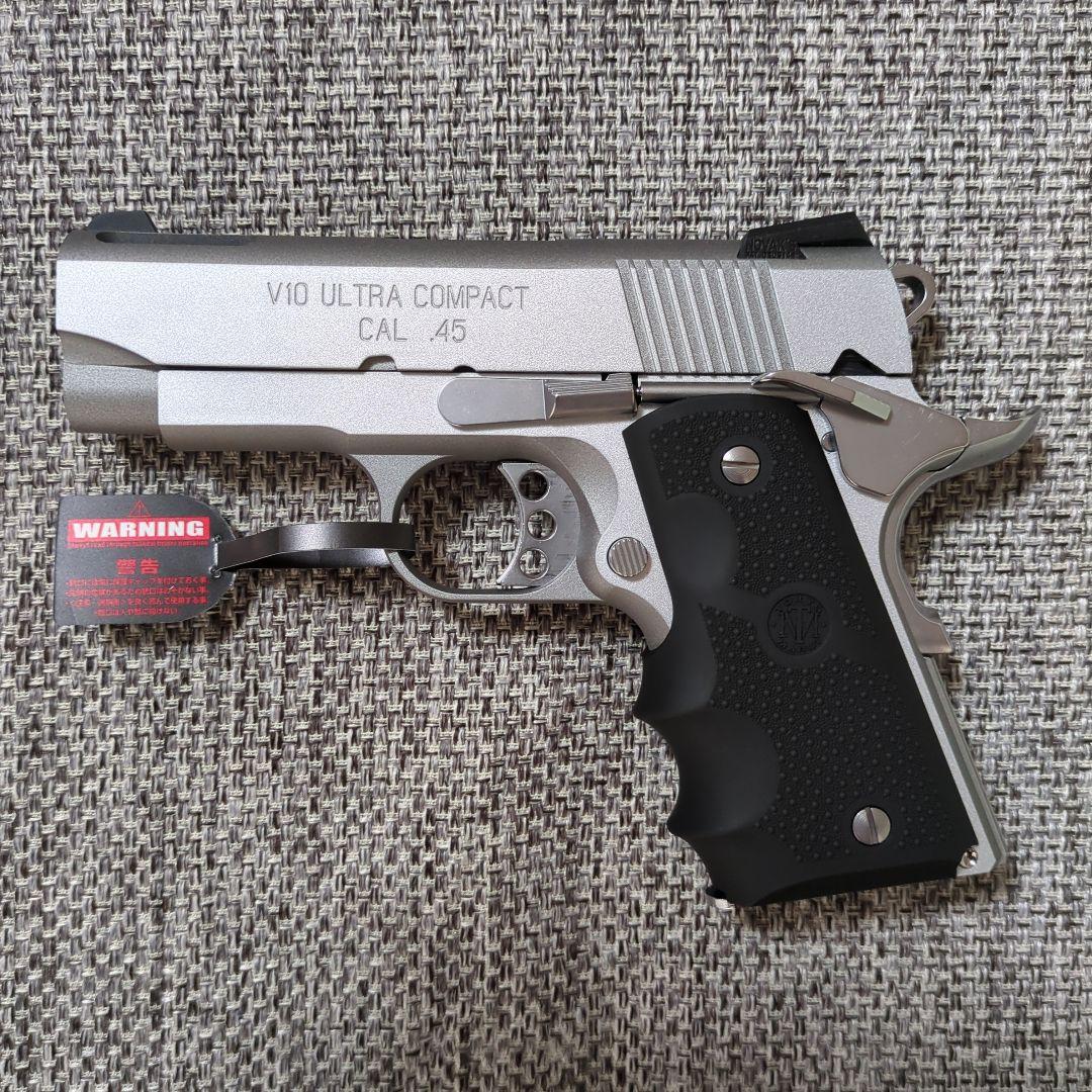 東京マルイ V10 ウルトラコンパクト ＆ HOGUE ラバーグリップ