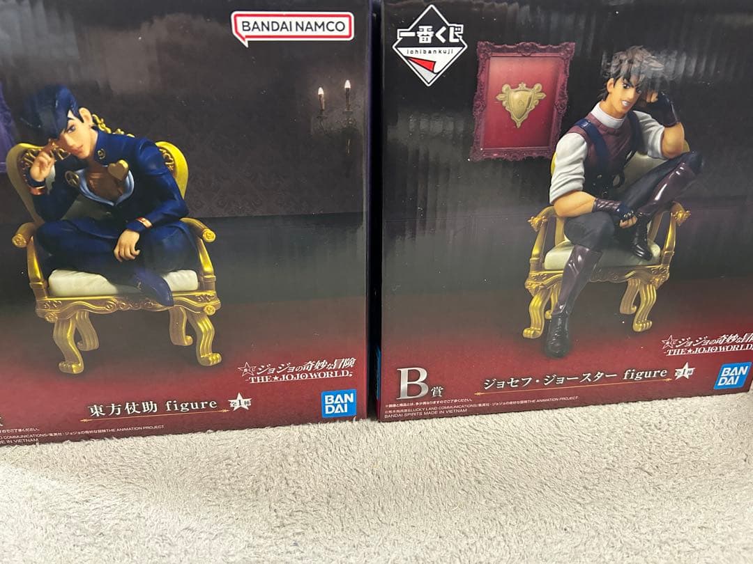 一番くじジョジョワールド B賞ジョセフ、D賞東方仗助＋下位賞セット