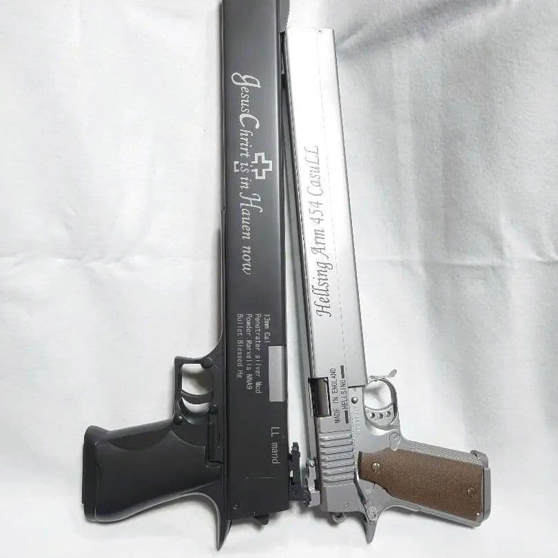 HELLSING ジャッカル＆カスール454　モデルガン