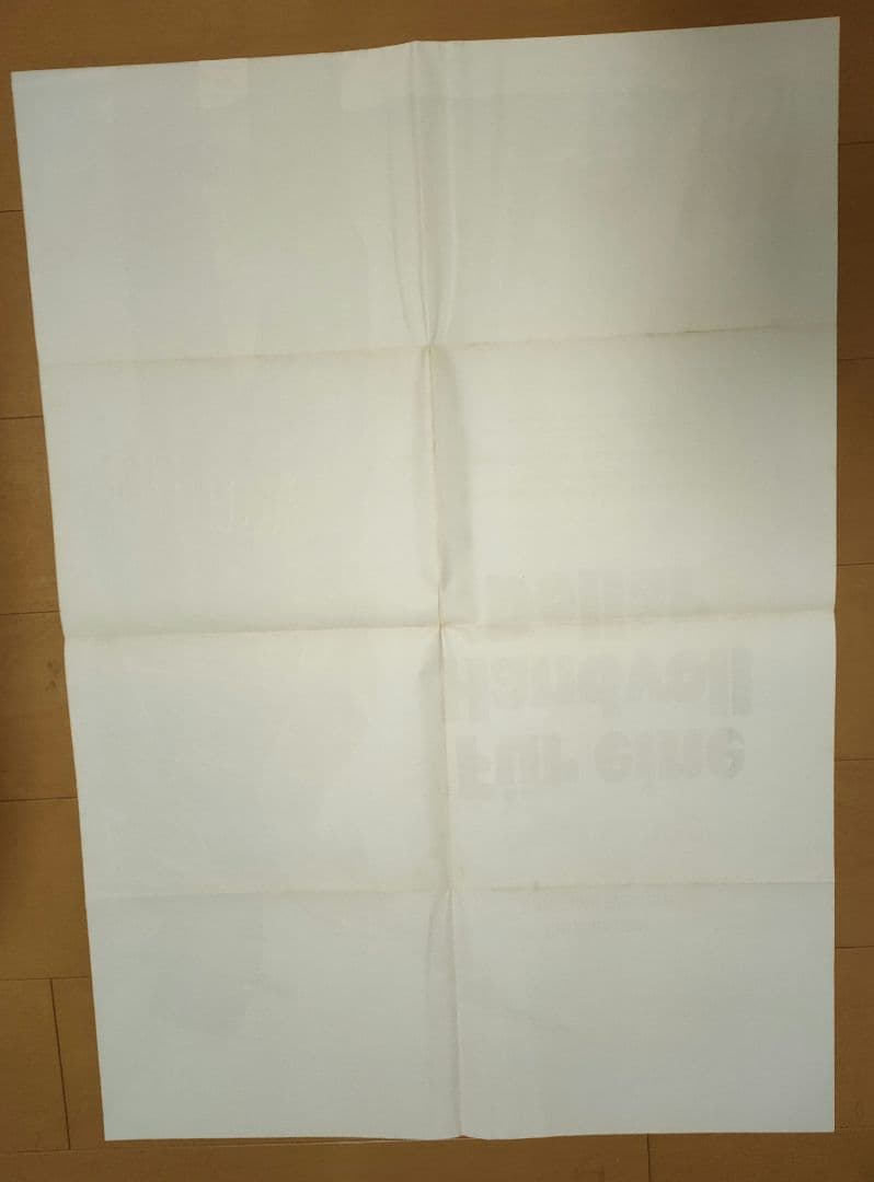 荒野の用心棒 ドイツポスター オリジナル 西部劇 イーストウッド レオーネ