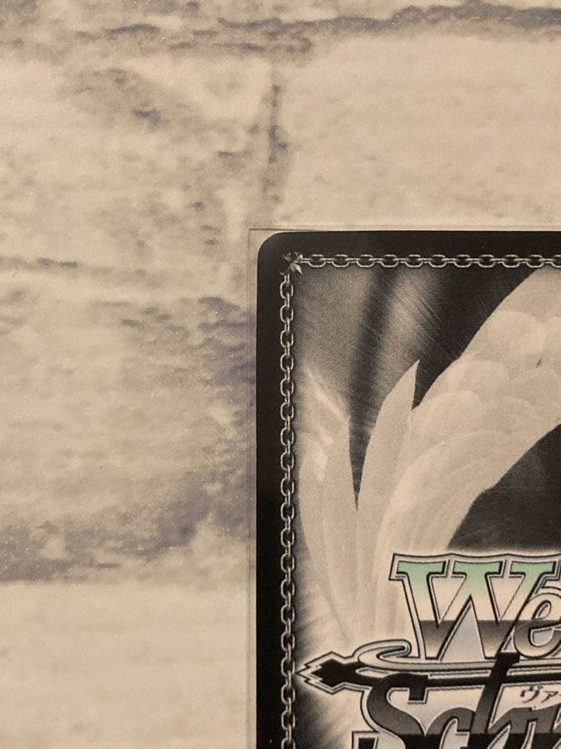 ヴァイスシュヴァルツ サマポケ \"夏の思い出\"蒼 SP RRR