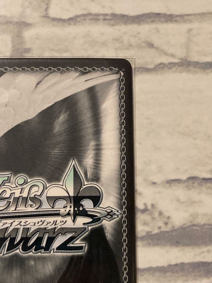 ヴァイスシュヴァルツ サマポケ \"夏の思い出\"蒼 SP RRR