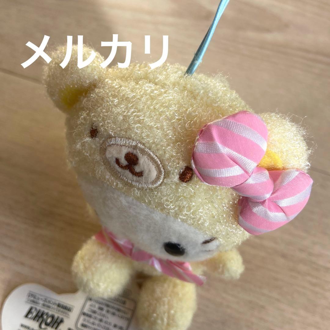 ハローキティ くま 着ぐるみ マスコット ぬいぐるみ サンリオ 2010 レア
