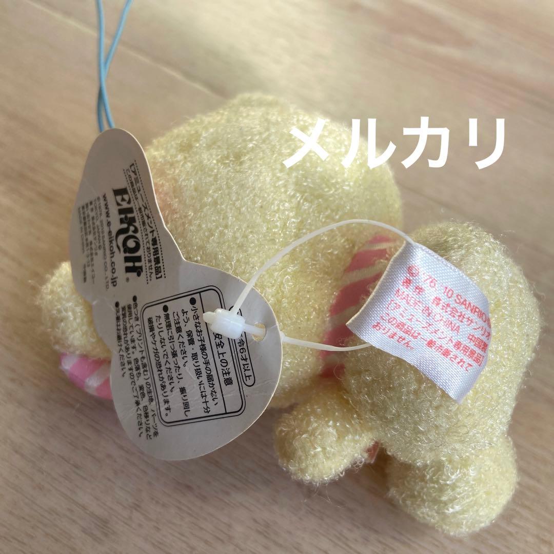 ハローキティ くま 着ぐるみ マスコット ぬいぐるみ サンリオ 2010 レア