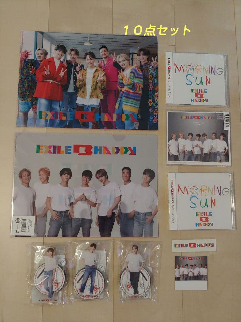 EXILE BE HAPPY ボイスアクスタ 10点セット
