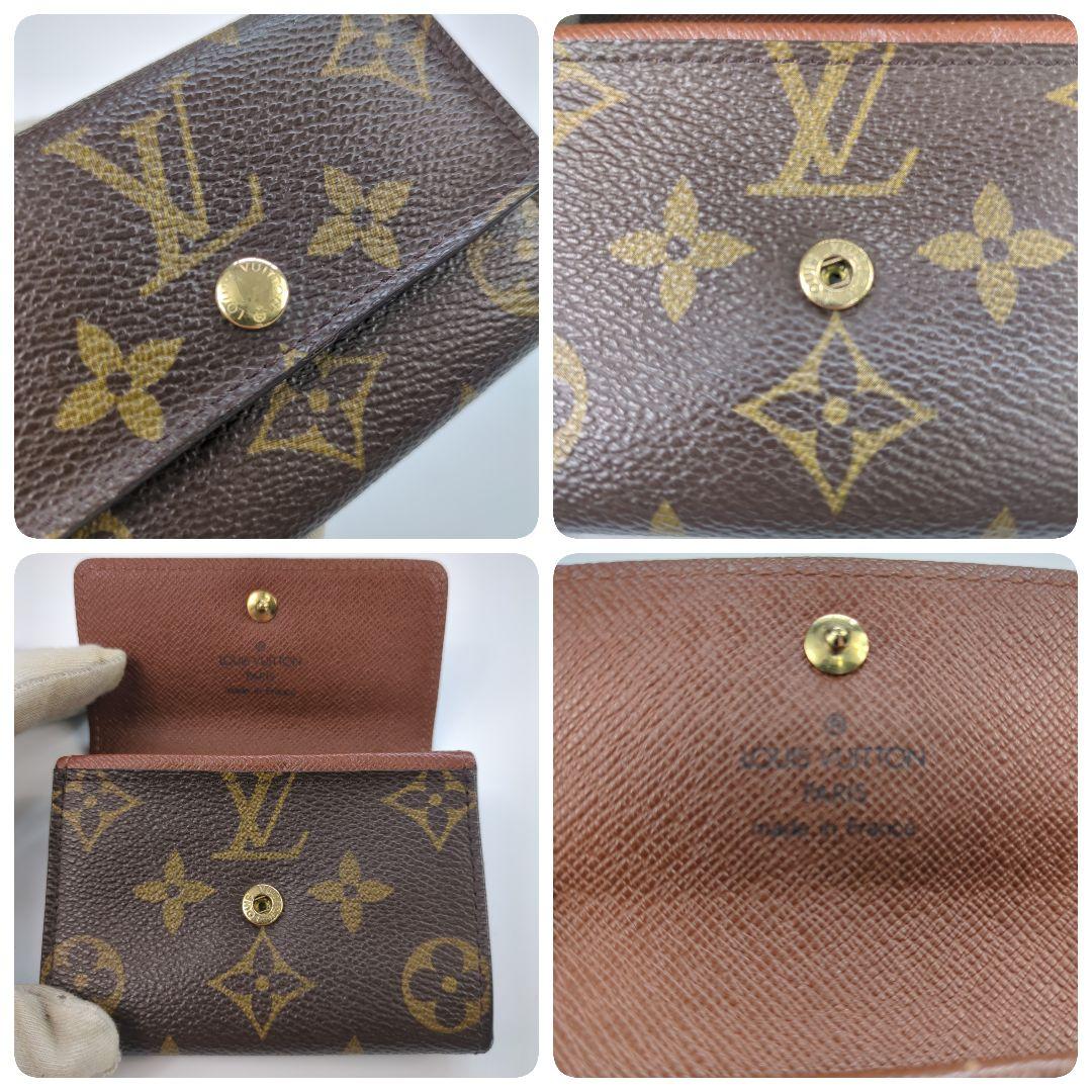 Louis Vuitton モノグラム ポルトモネプラ ケース 良品