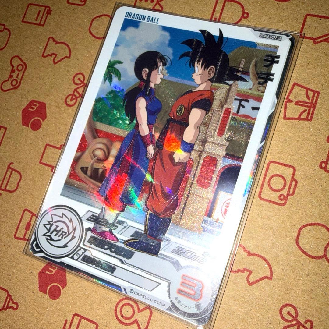 美品　スーパードラゴンボールヒーローズ　チチ UGM10-GCP2 DA