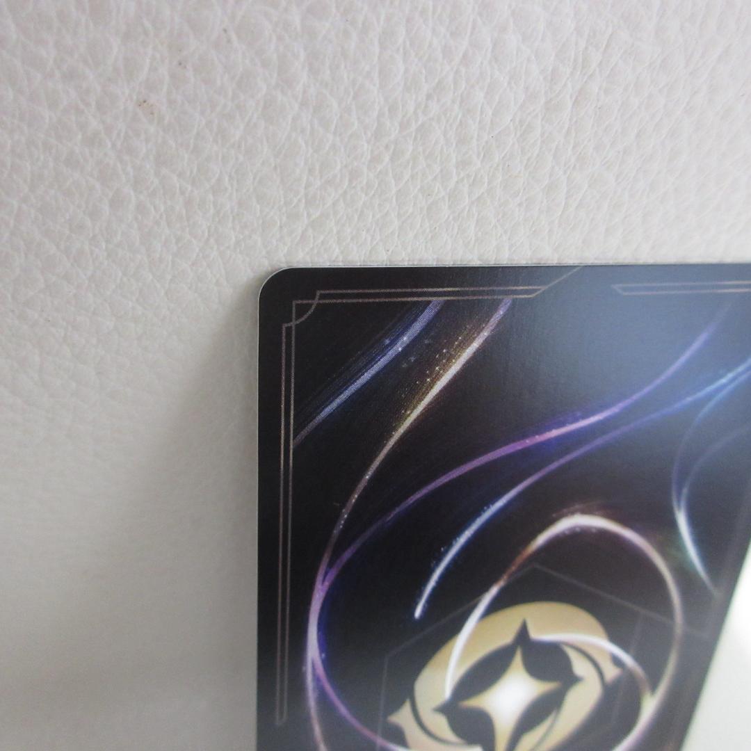 ディズニーロルカナ エンチャンテッド エルサ 冬の精霊