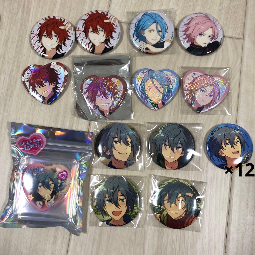 あんスタ Crazy:B alkaloid まとめ売り