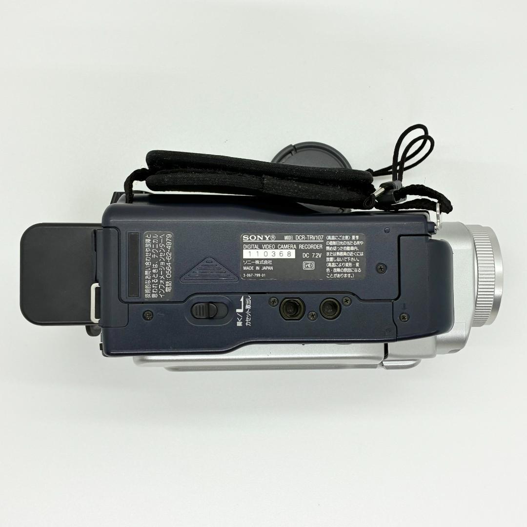 動作品 ソニー SONY デジタルビデオカメラレコーダー DCR-TRV107