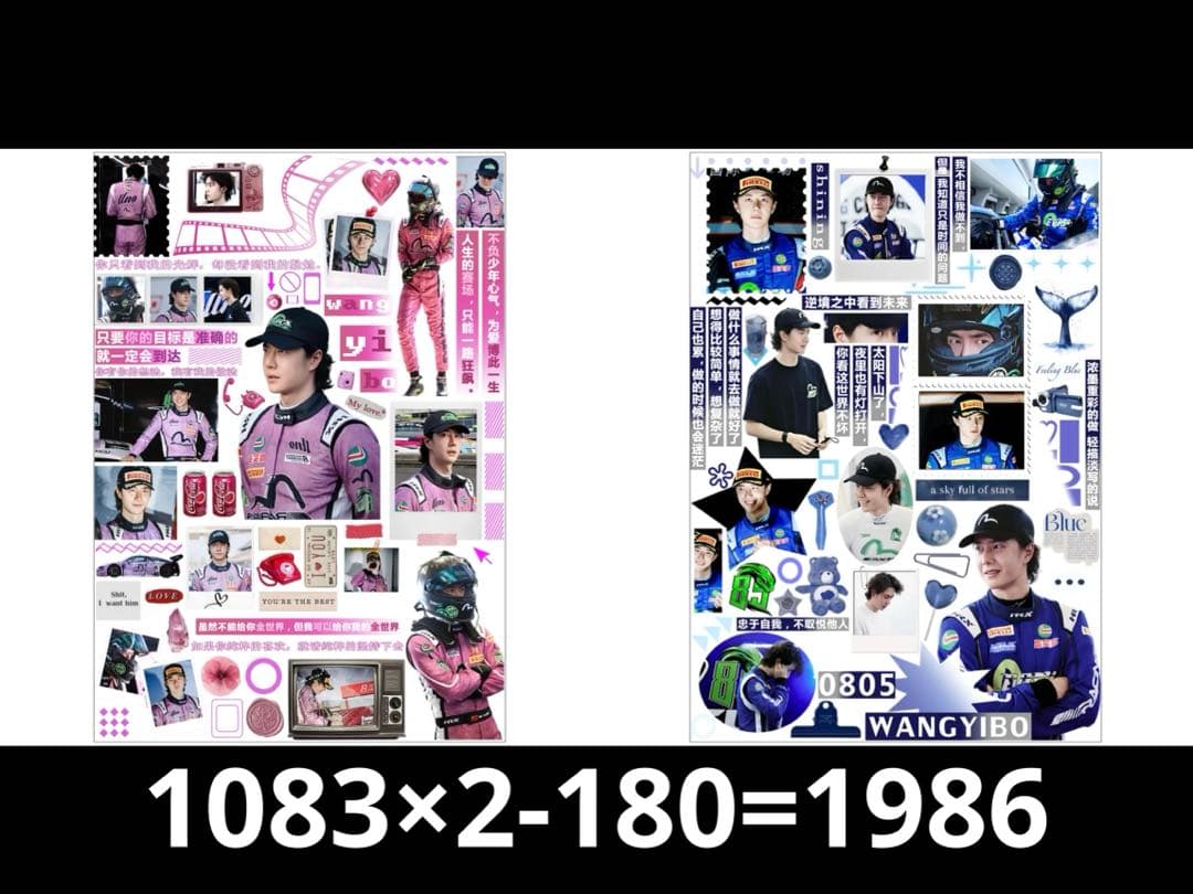 Akemiです❣️0621