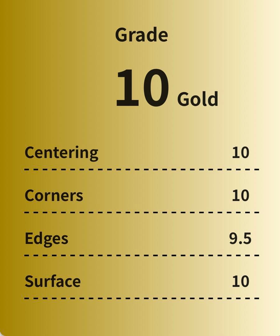 R*R様 【Gemix10GOLD】リーリエの決心SAR 極美品