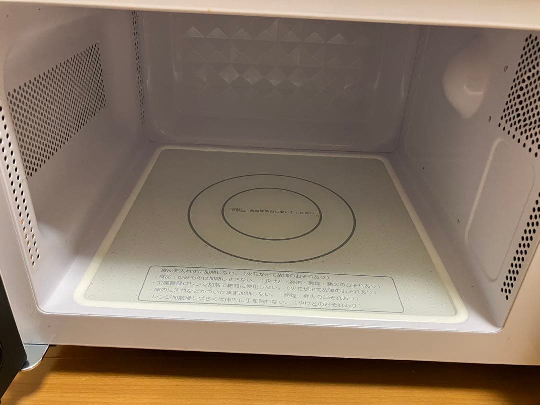 HITACHI HMR-FT183 電子レンジ 2022年製