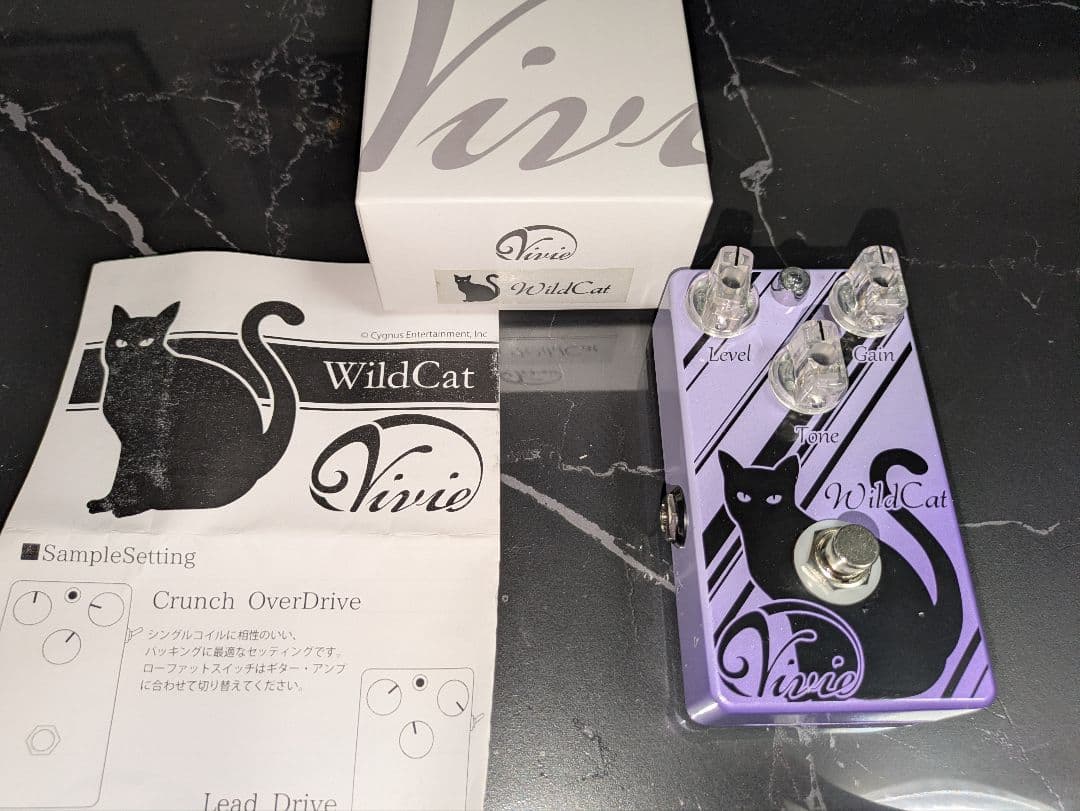 Vivie WildCat ギターエフェクター
