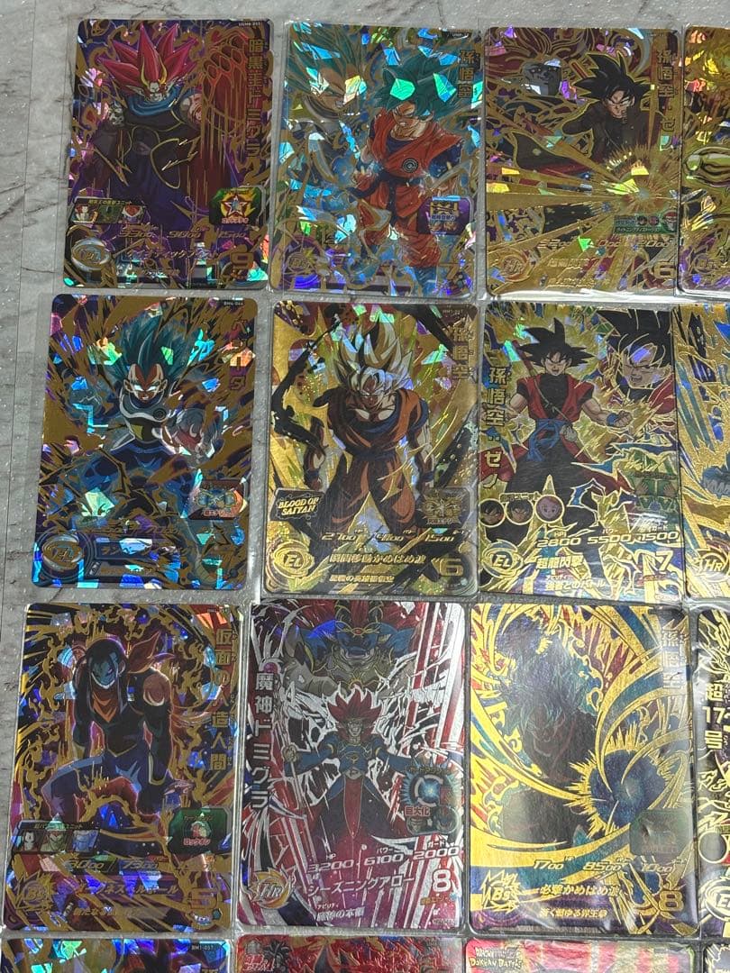よ*ず様 ドラゴンボール 星4 UR SEC まとめ売り 引退品　最終値下げ明日