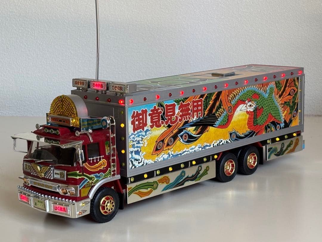 トラック野郎ラジコンシリーズ