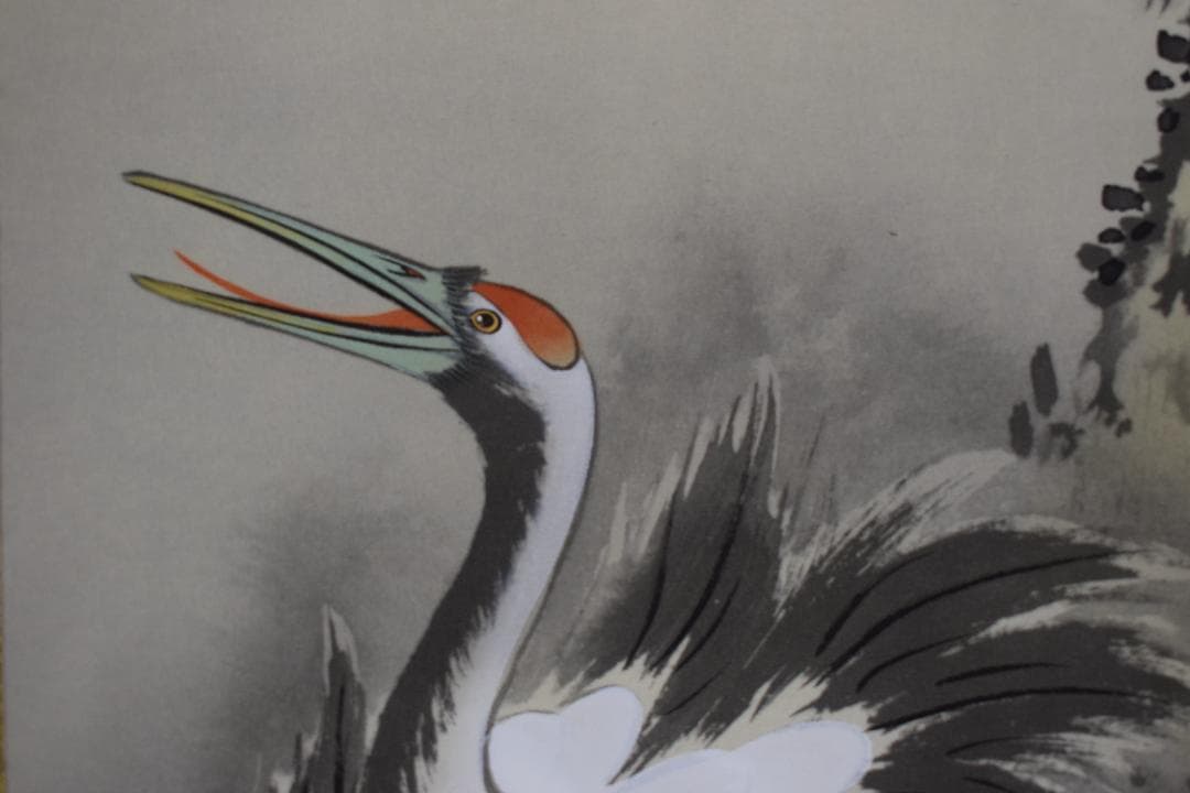 大栖/福寿鶴亀図/双幅/掛軸/名家伝来/Z-503