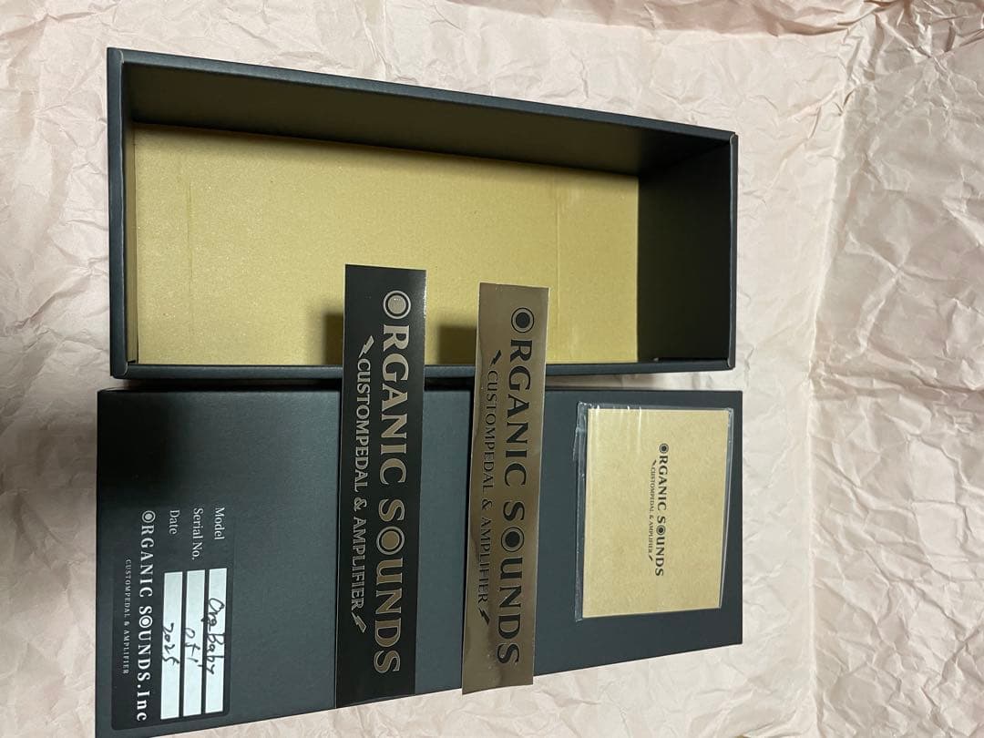 org babyワウorganic sounds