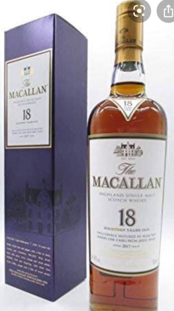 マッカラン18年　希少　1997年　720ml