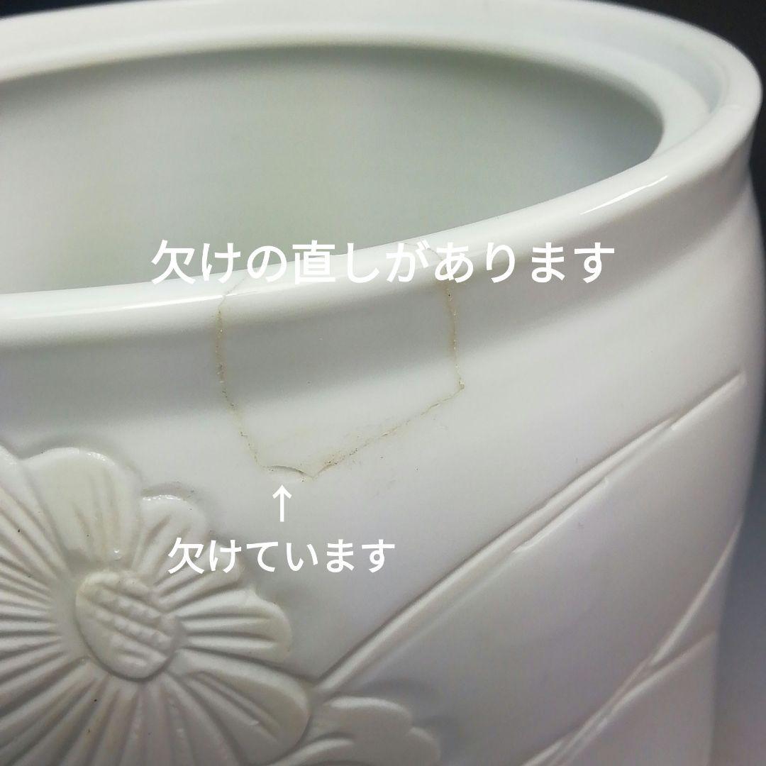 Ｓ７８２　水指　『出石焼』『白磁』『昇山窯　小嶋昇山作』　共箱　茶道具