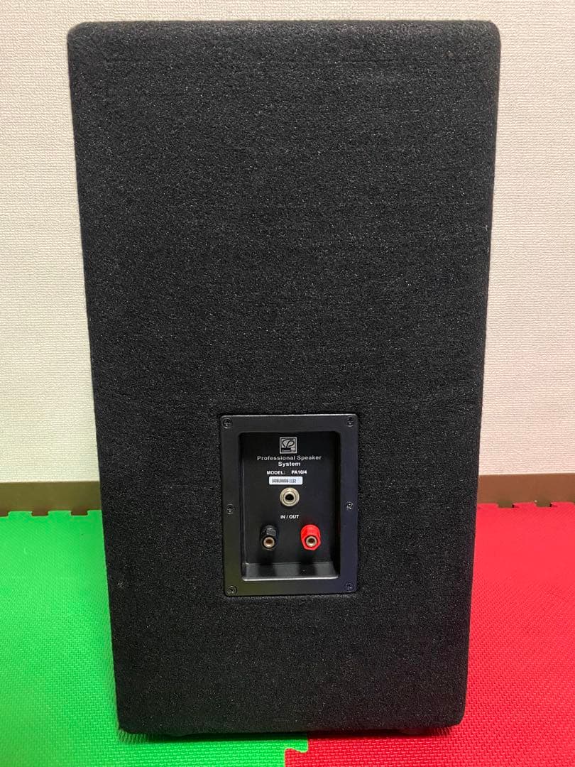 Classic Pro PA10/4パッシブスピーカーセット