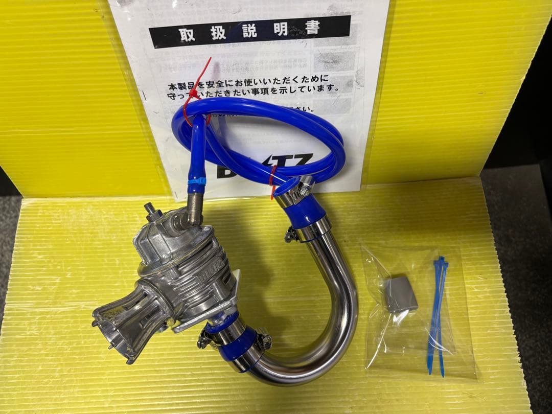 【ポン付け】希少！ジムニーJA11 BLITZブローオフバルブVD 単品キット