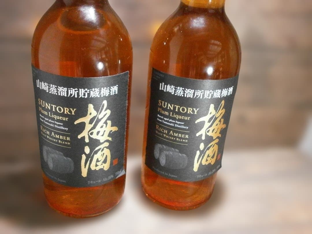 ウイスキー SUNTORY Plum Liqueur Rich Amber