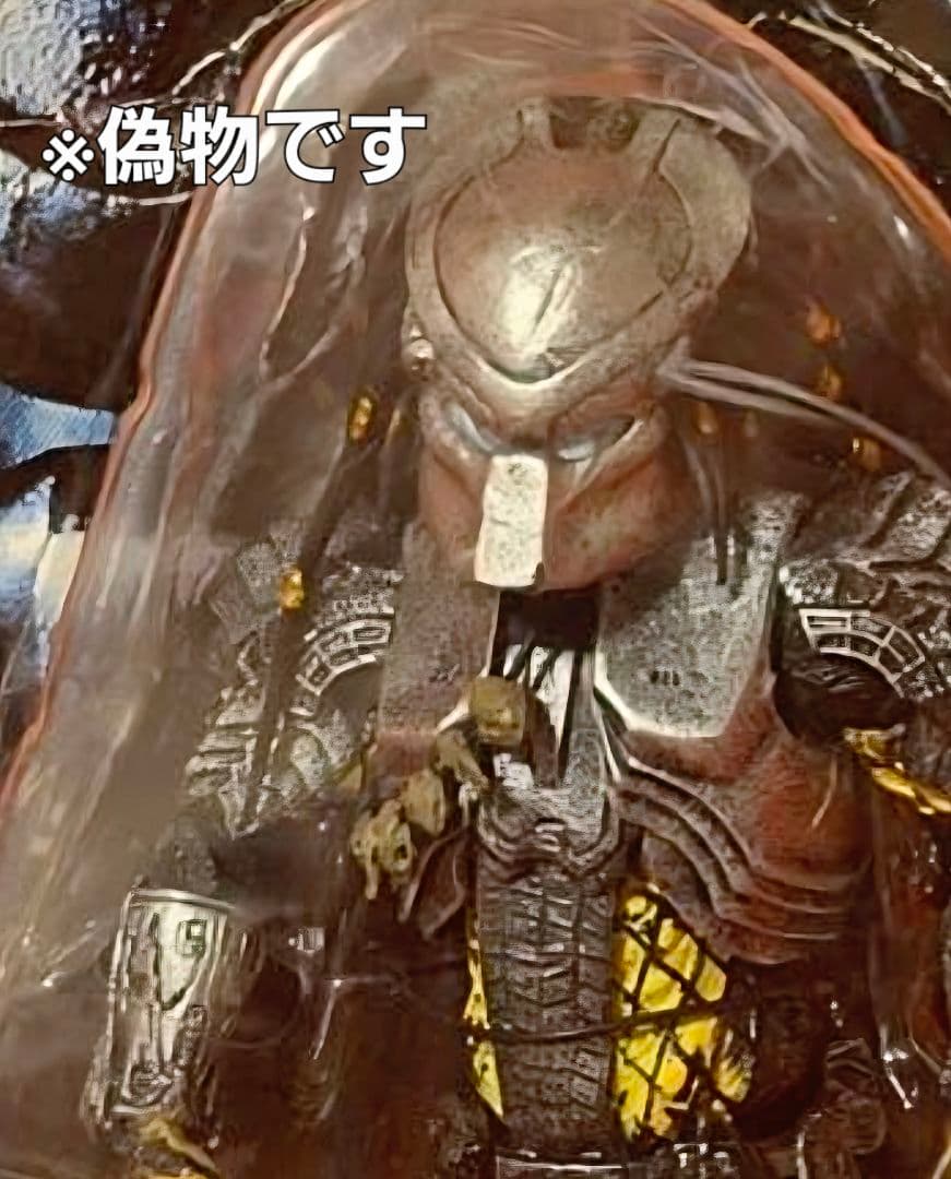 NECA スカープレデター SCAR PREDATOR AVP 未開封２点セット