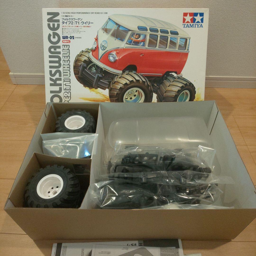 TAMIYA VOLKSWAGEN Type 2 (T1) ウィリー