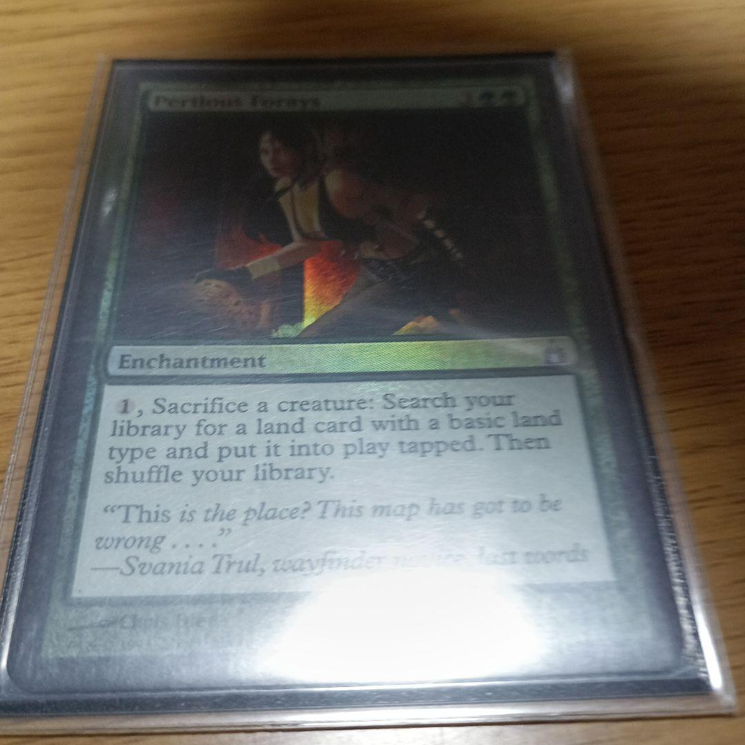 無*。様 MTG　全てfoil　美女 まとめ売り FF