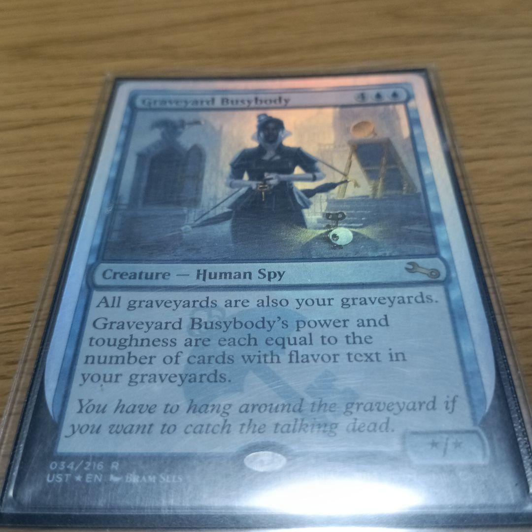 無*。様 MTG　全てfoil　美女 まとめ売り FF