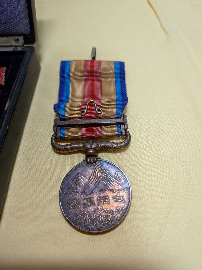 勲章　記章　3個