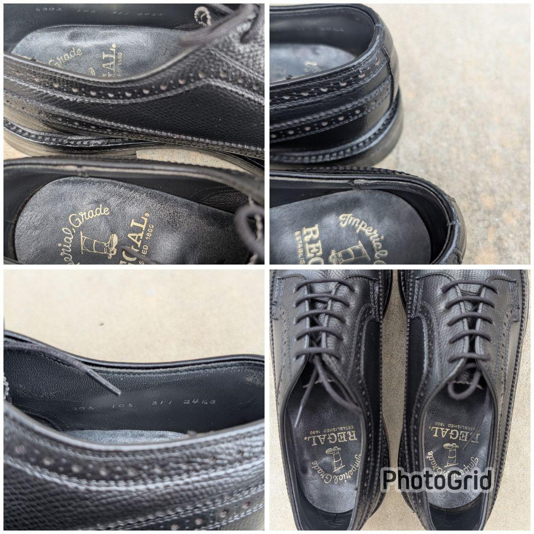 REGAL W104 インペリアル ウイングチップ 24.5EEE