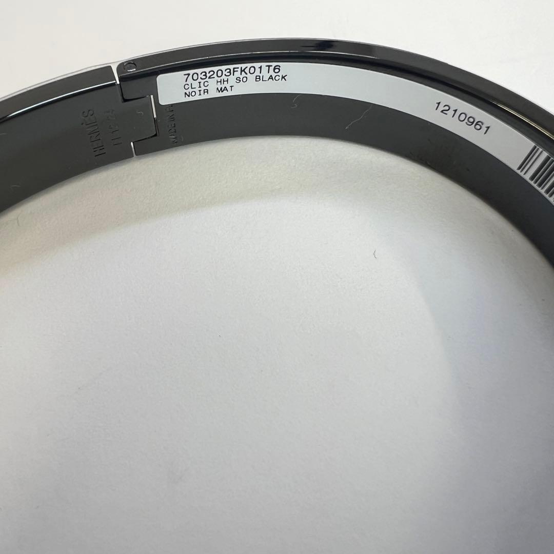 新品未使用　HERMES エルメス　クリックHHソーブラックブレスレットT6 黒