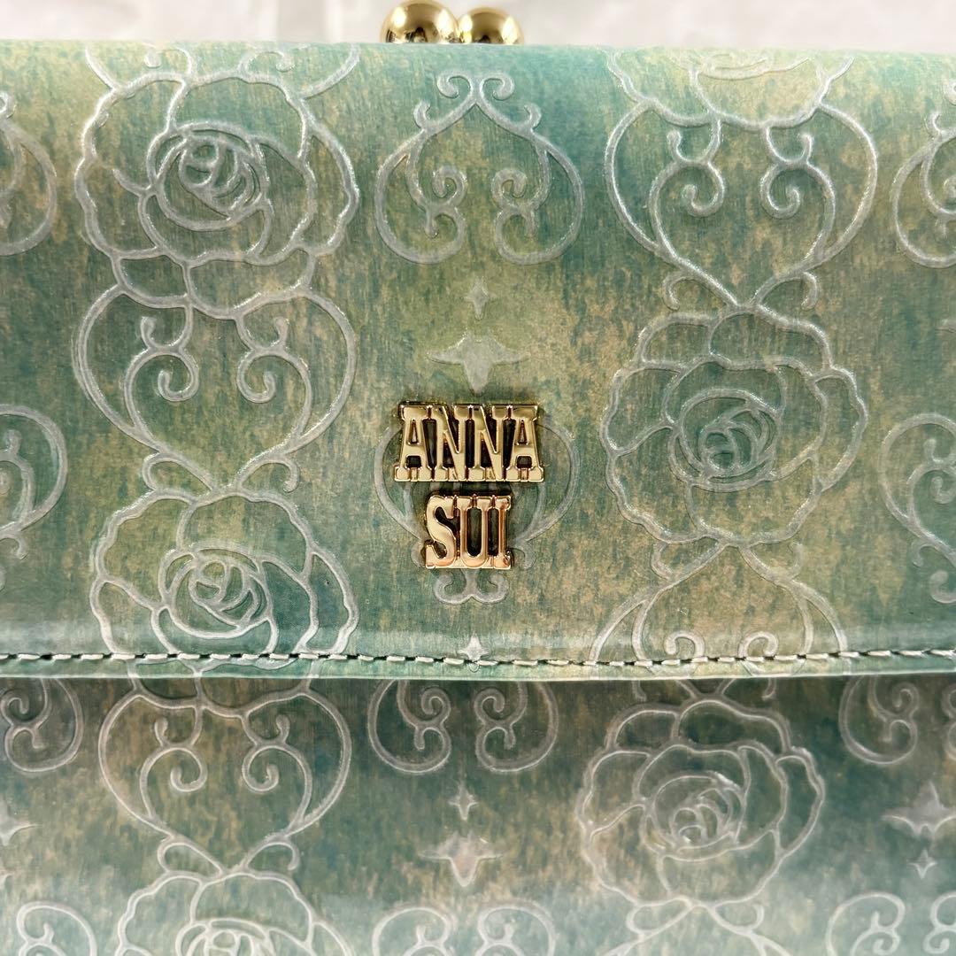 【未使用】ANNA SUI アナスイ　ローズハート がま口二つ折り財布 ミント
